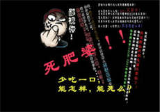2a249b70a apk绿巨人
